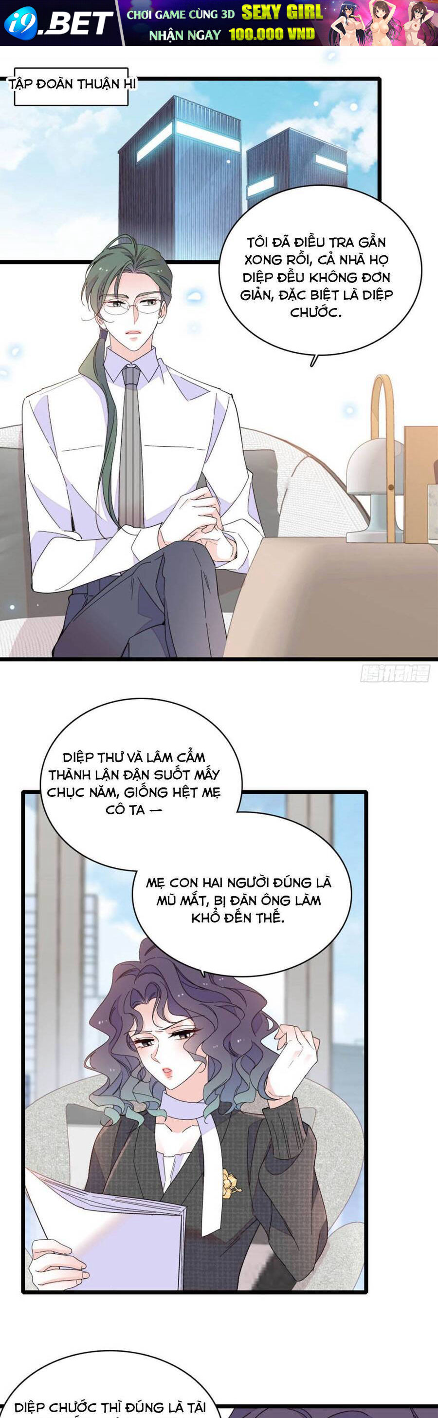 Thiên Kim Toàn Năng Bá Khí Ngút Trời Chapter 191 - Trang 1