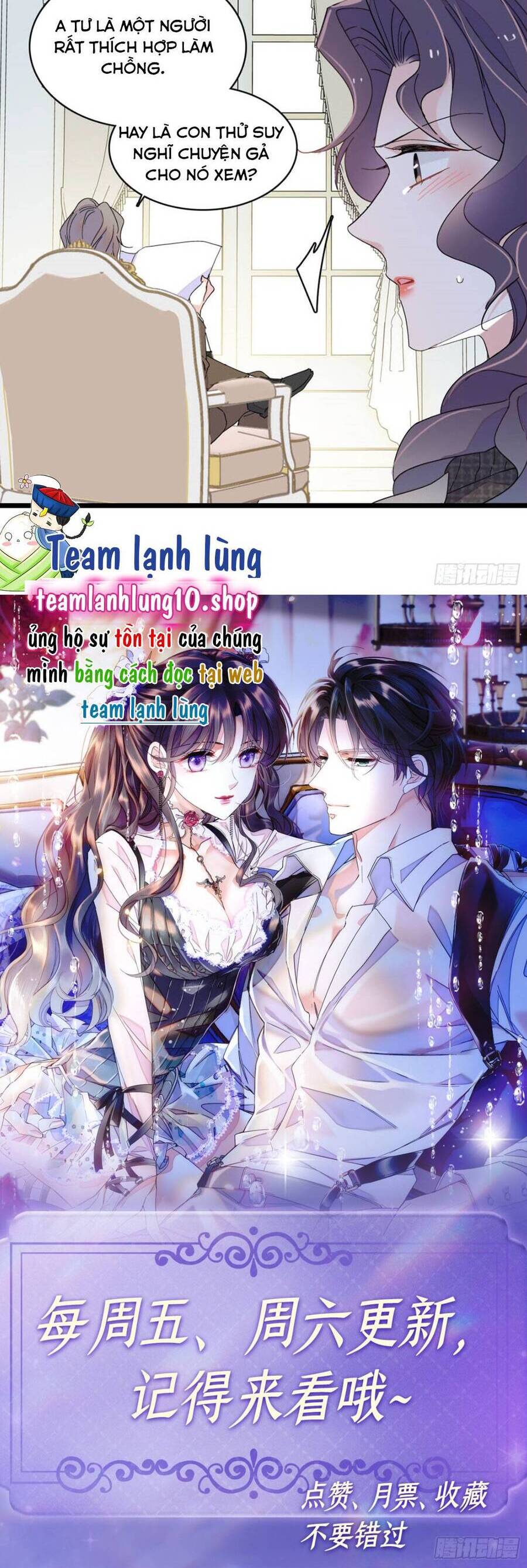 Thiên Kim Toàn Năng Bá Khí Ngút Trời Chapter 191 - Trang 16