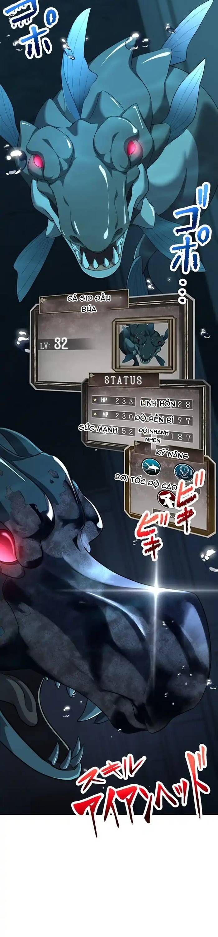 Thực Quỷ Mạo Hiểm Giả - Chapter 51 - Page 15