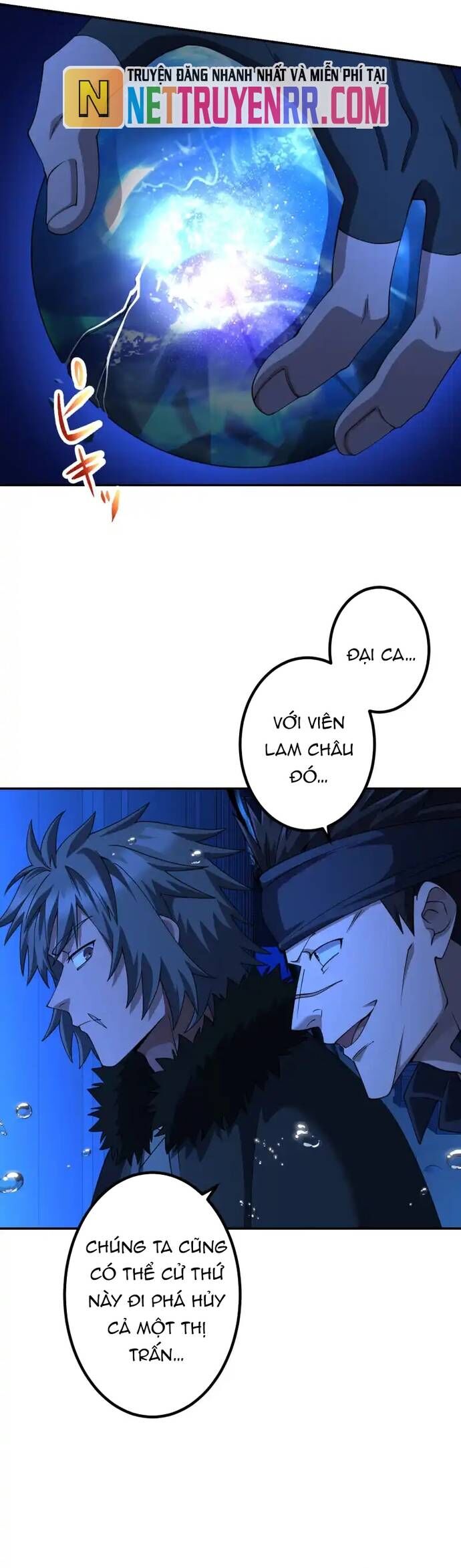 Thực Quỷ Mạo Hiểm Giả - Chapter 53 - Page 23