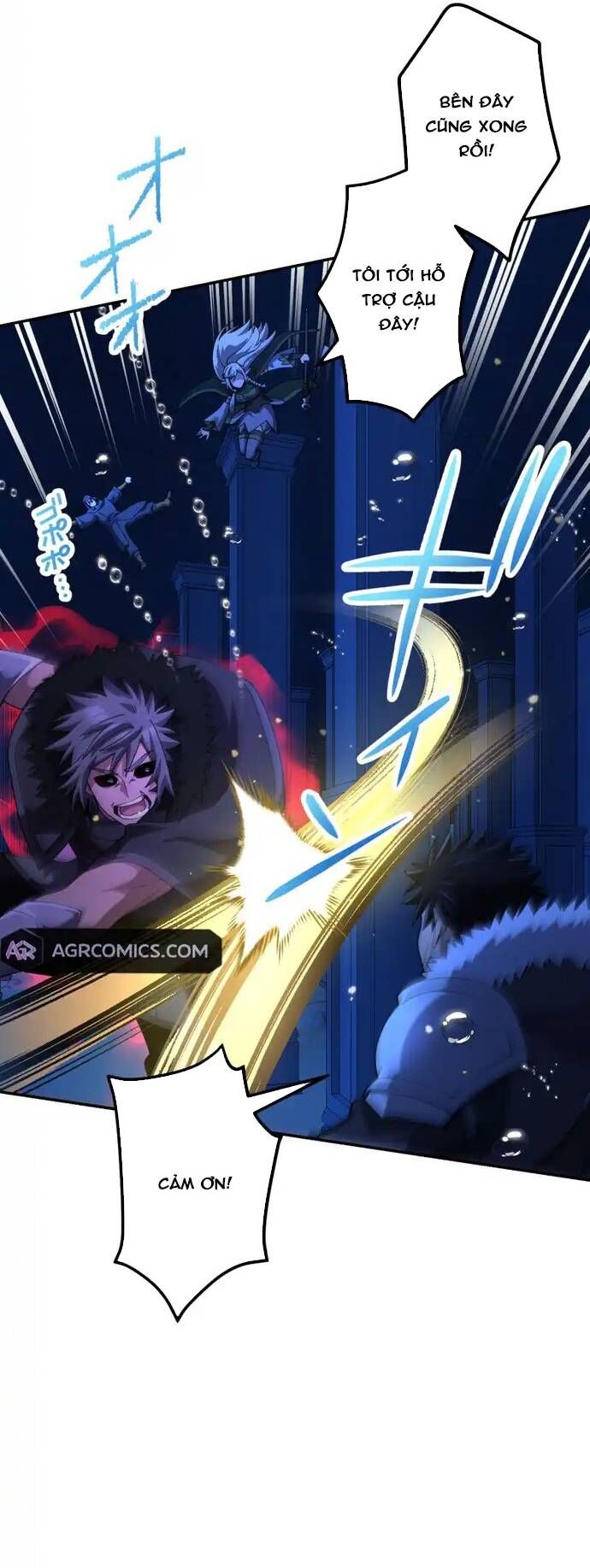 Thực Quỷ Mạo Hiểm Giả - Chapter 54 - Page 43