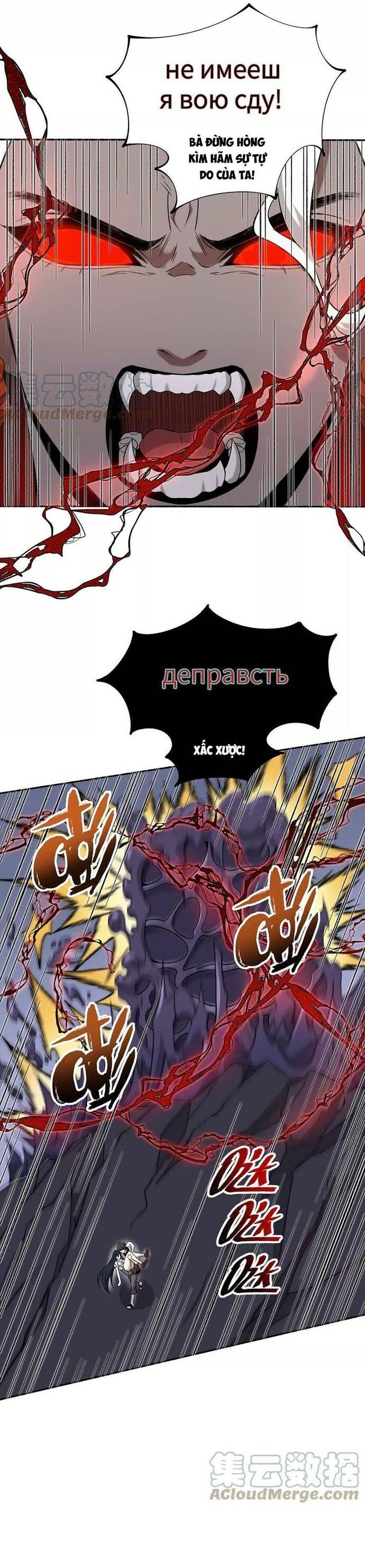 Thời Kỳ Tận Thế - Chapter 122 - Page 18