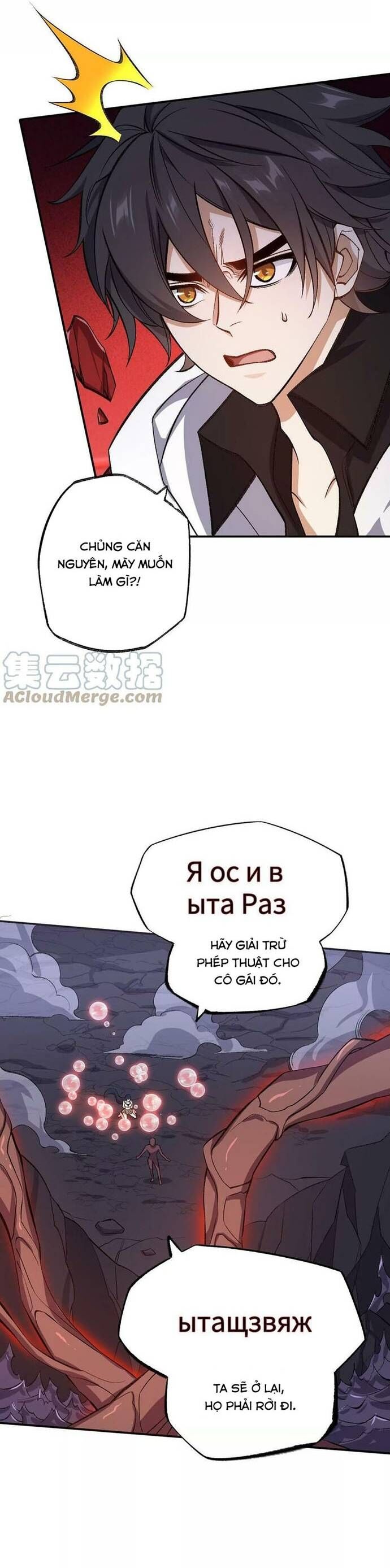 Thời Kỳ Tận Thế - Chapter 122 - Page 5