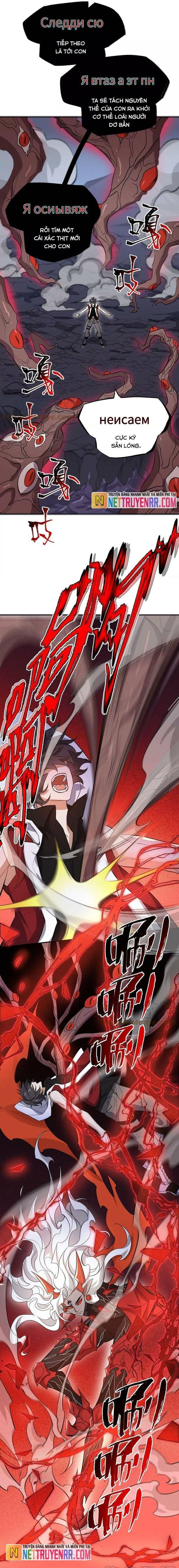 Thời Kỳ Tận Thế - Chapter 122 - Page 8