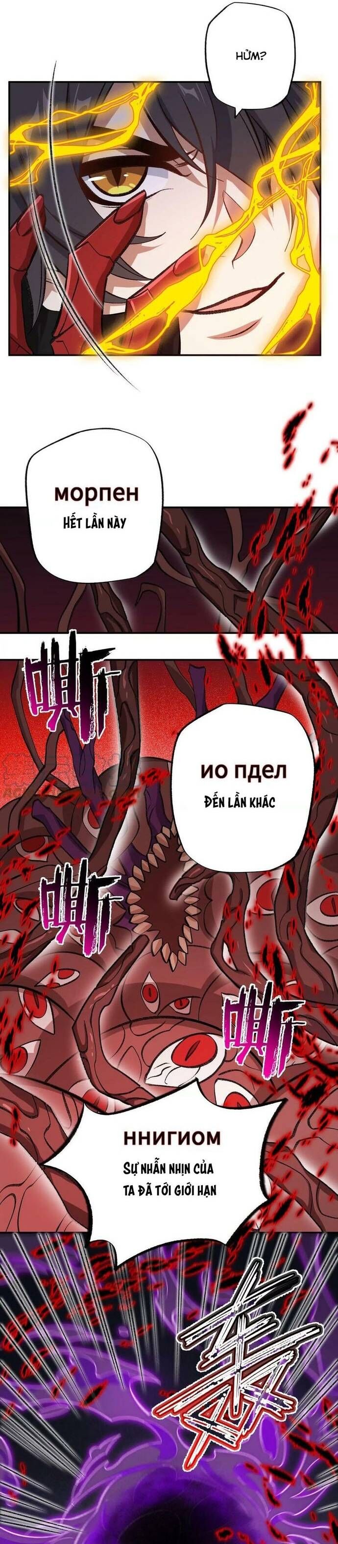 Thời Kỳ Tận Thế - Chapter 128 - Page 22