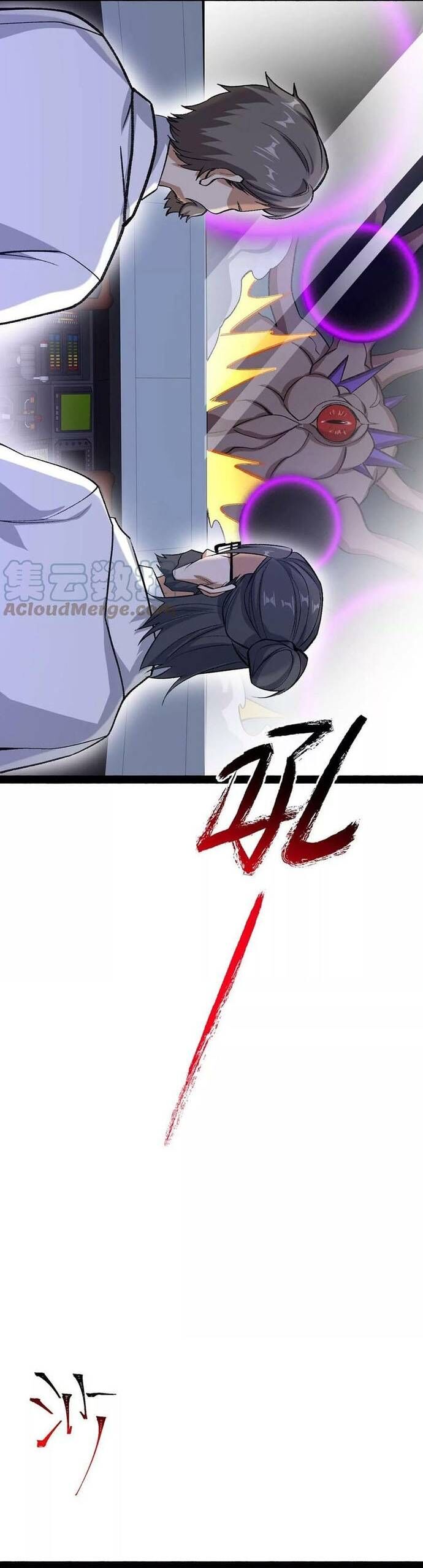 Thời Kỳ Tận Thế - Chapter 129 - Page 15