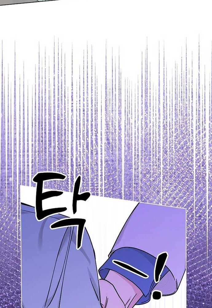 Ý Nghĩa Của Hôn Nhân - Chapter 1 - Page 91