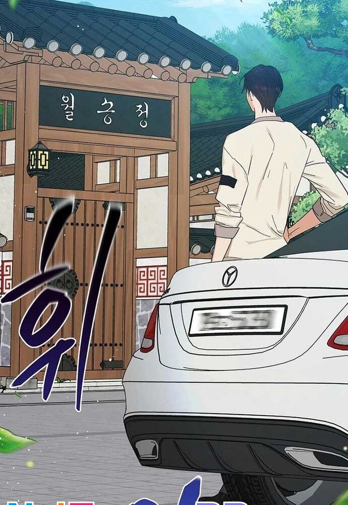 Ý Nghĩa Của Hôn Nhân - Chapter 2 - Page 91