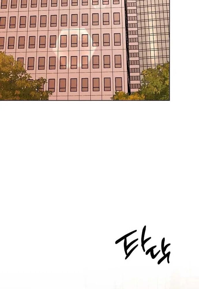 Ý Nghĩa Của Hôn Nhân - Chapter 4 - Page 103