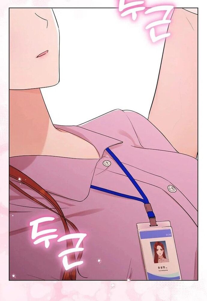 Ý Nghĩa Của Hôn Nhân - Chapter 5 - Page 43