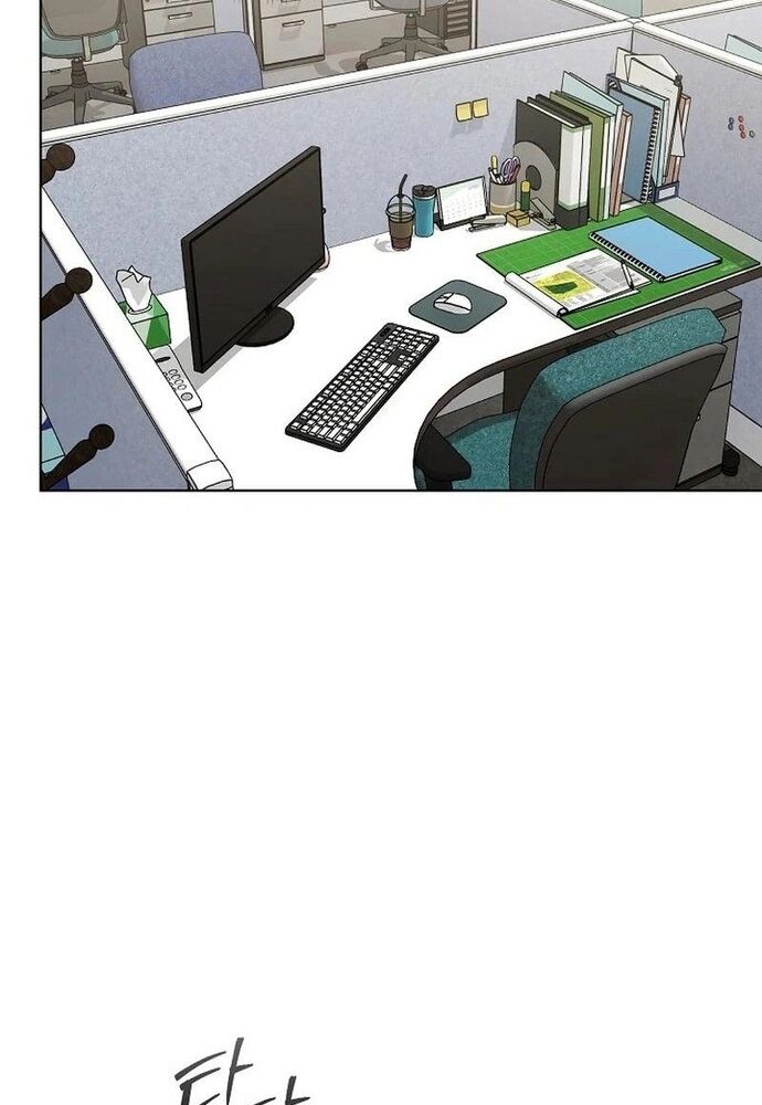 Ý Nghĩa Của Hôn Nhân - Chapter 5 - Page 99