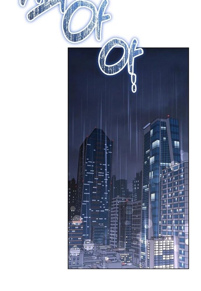 Ý Nghĩa Của Hôn Nhân - Chapter 8 - Page 118