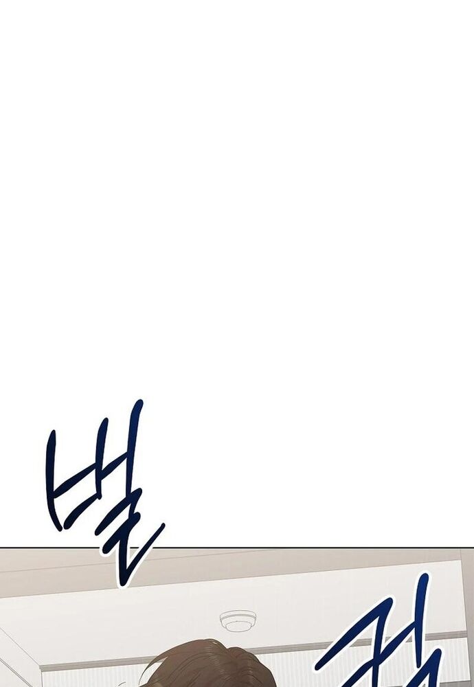 Ý Nghĩa Của Hôn Nhân - Chapter 8 - Page 119