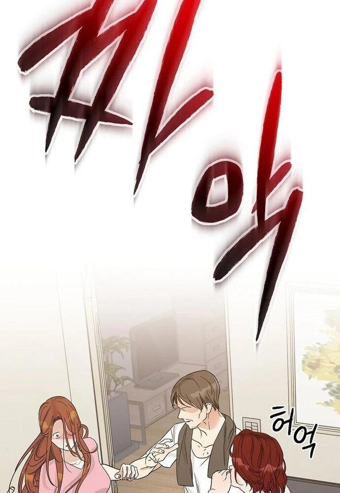 Ý Nghĩa Của Hôn Nhân - Chapter 8 - Page 99