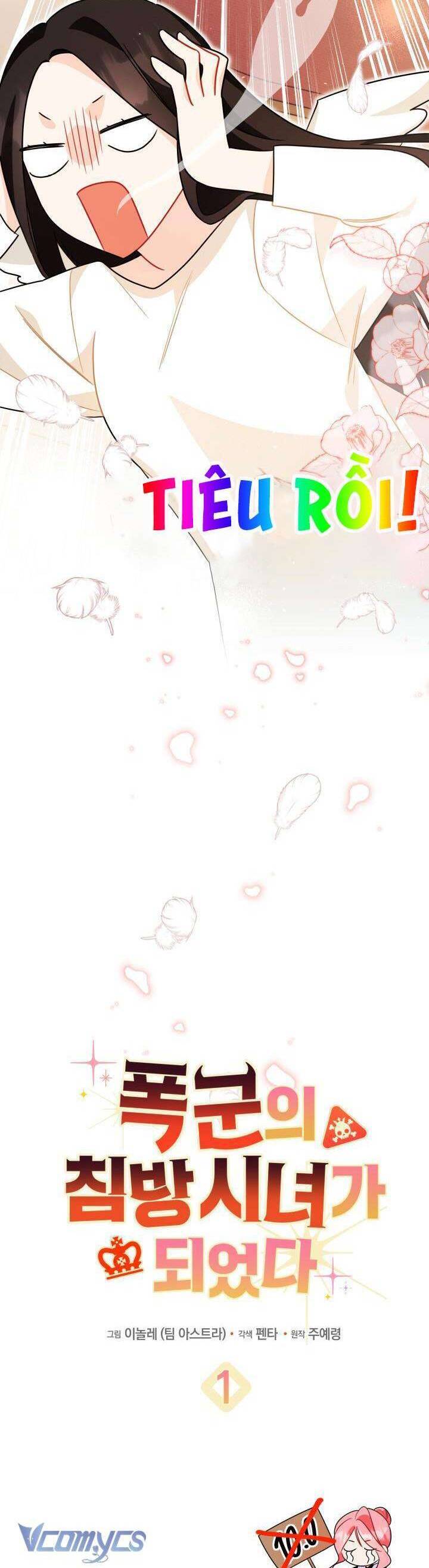 Trở Thành Hầu Nữ Của Bạo Chúa - Chapter 1 - Page 7