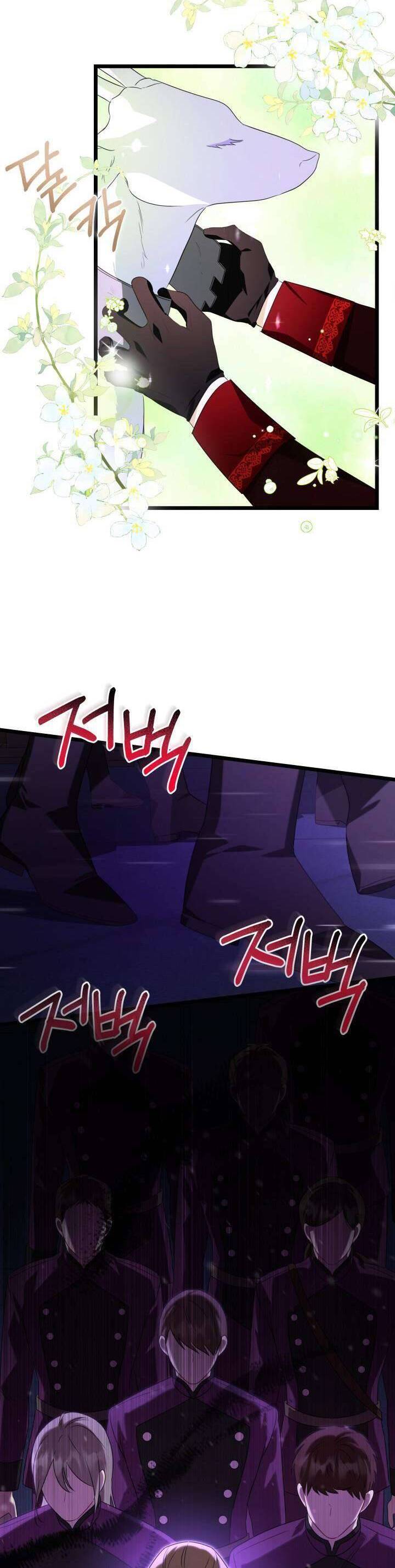 Trở Thành Hầu Nữ Của Bạo Chúa - Chapter 15 - Page 12