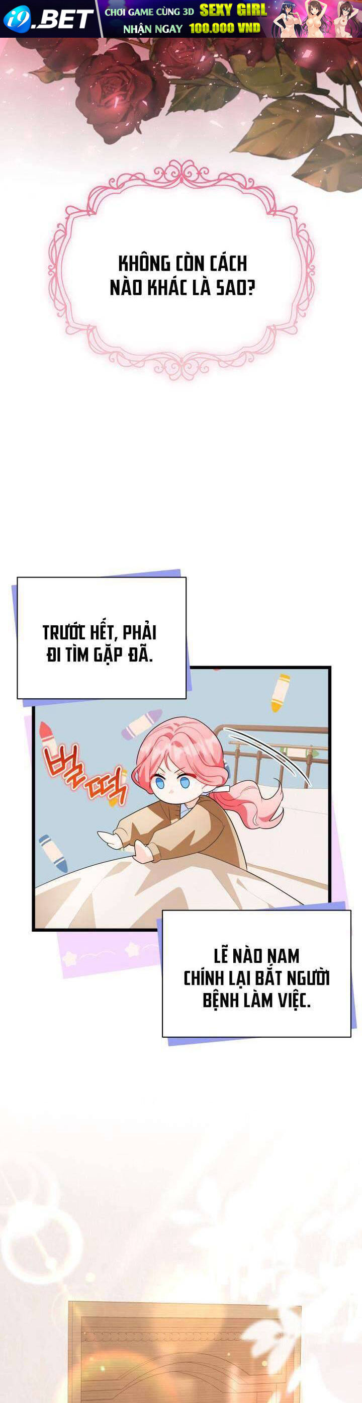 Trở Thành Hầu Nữ Của Bạo Chúa - Chapter 17 - Page 20