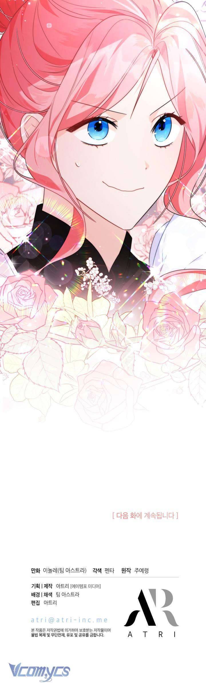 Trở Thành Hầu Nữ Của Bạo Chúa - Chapter 2 - Page 38