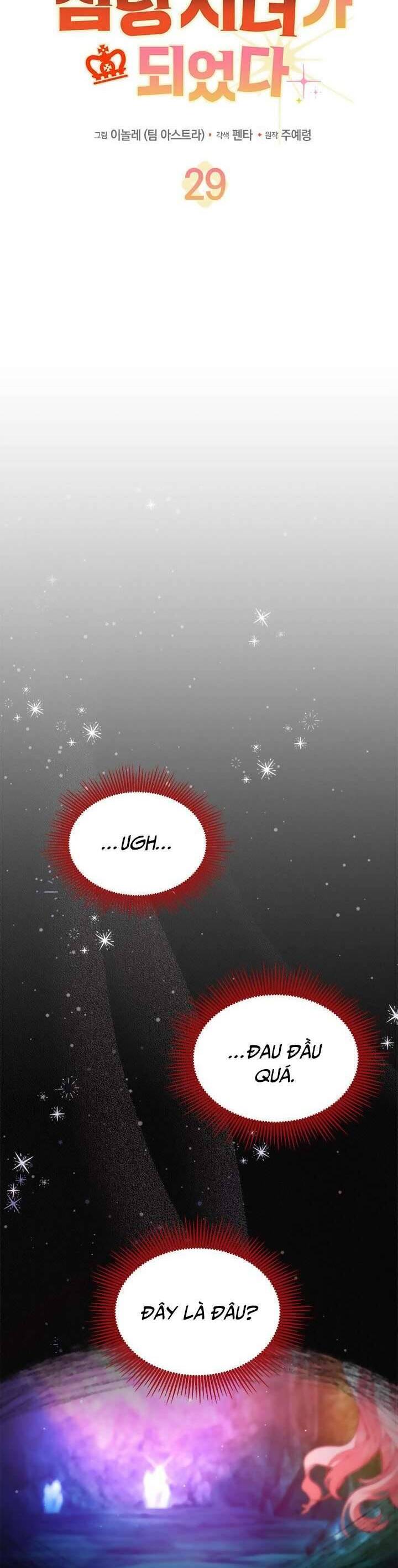 Trở Thành Hầu Nữ Của Bạo Chúa - Chapter 29 - Page 19