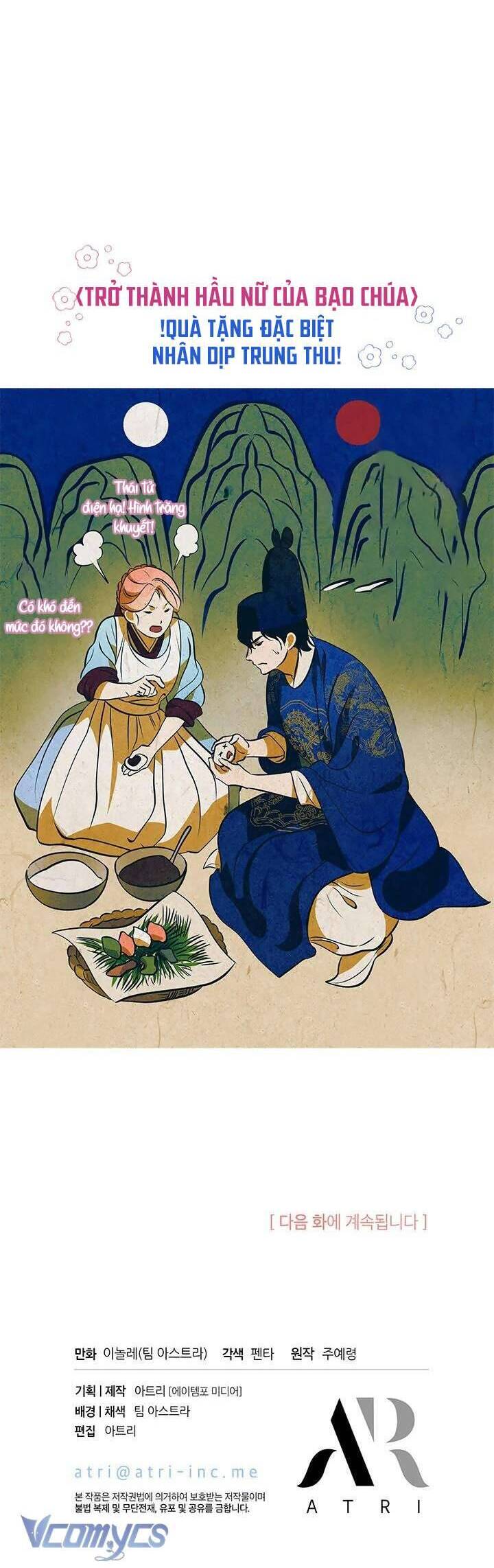 Trở Thành Hầu Nữ Của Bạo Chúa - Chapter 38 - Page 38