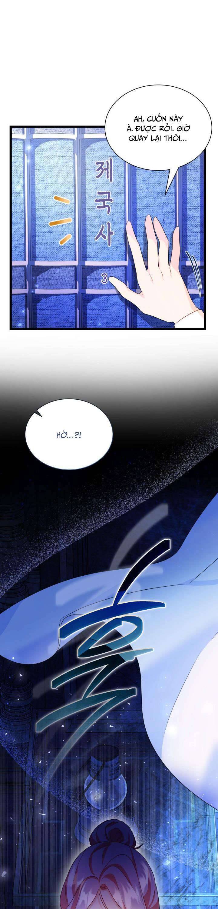 Trở Thành Hầu Nữ Của Bạo Chúa - Chapter 5 - Page 17