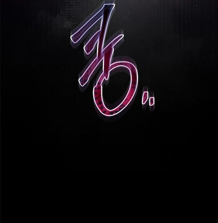 Trở Thành Hầu Nữ Của Bạo Chúa - Chapter 52 - Page 58