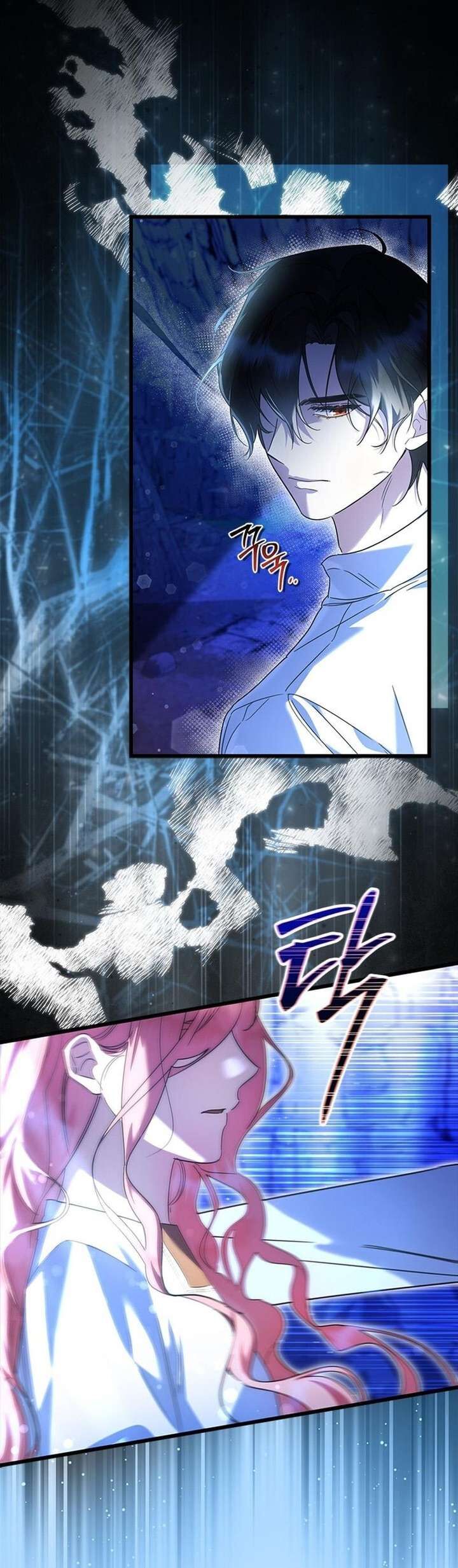 Trở Thành Hầu Nữ Của Bạo Chúa - Chapter 52 - Page 6