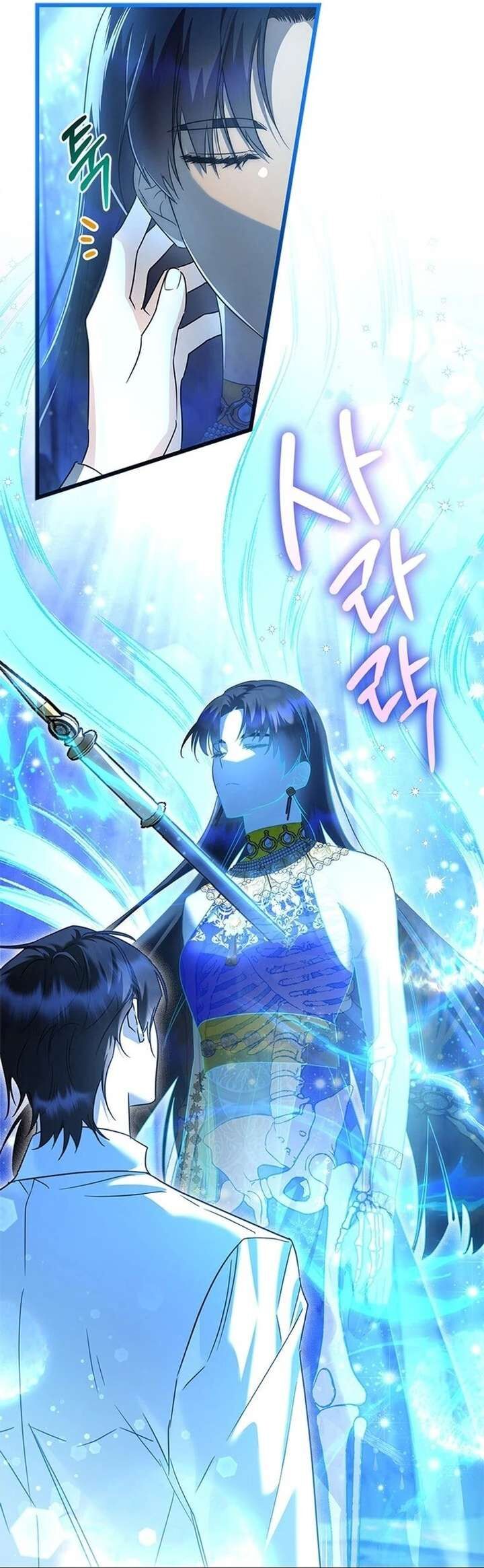 Trở Thành Hầu Nữ Của Bạo Chúa - Chapter 53 - Page 41