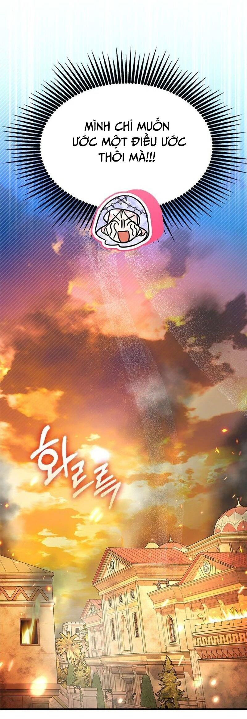 Trở Thành Hầu Nữ Của Bạo Chúa - Chapter 57 - Page 75