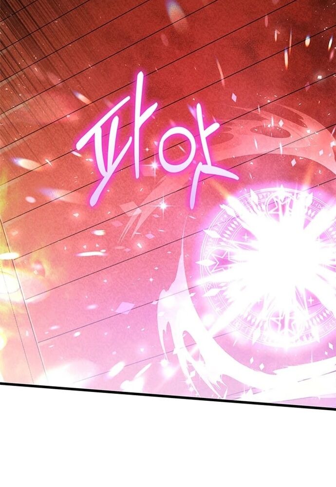 Trở Thành Hầu Nữ Của Bạo Chúa - Chapter 59 - Page 32