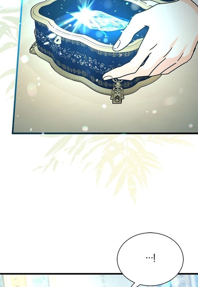 Trở Thành Hầu Nữ Của Bạo Chúa - Chapter 59 - Page 74