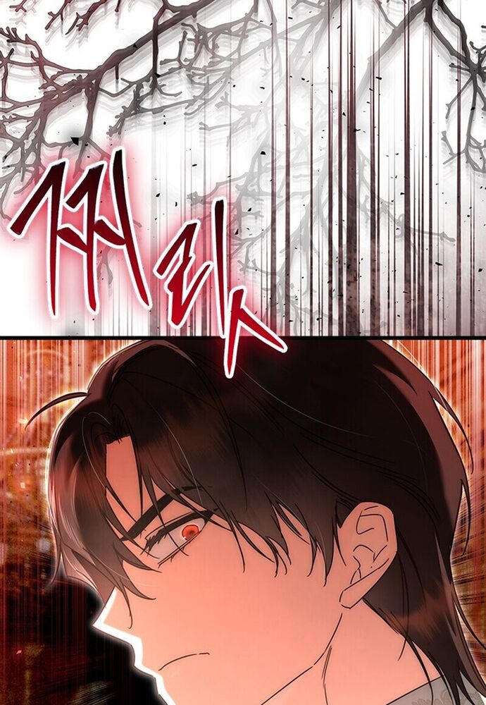 Trở Thành Hầu Nữ Của Bạo Chúa - Chapter 60 - Page 76