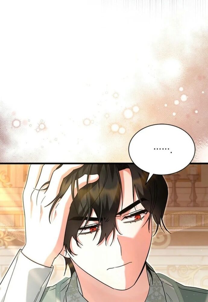 Trở Thành Hầu Nữ Của Bạo Chúa - Chapter 61 - Page 66