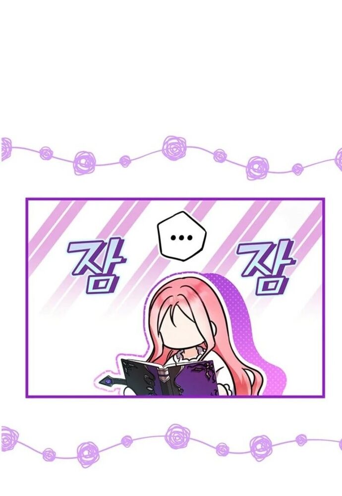 Trở Thành Hầu Nữ Của Bạo Chúa - Chapter 61 - Page 88