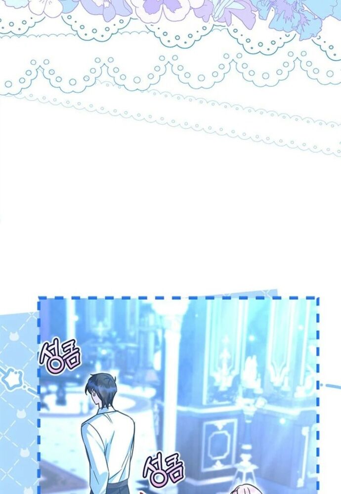 Trở Thành Hầu Nữ Của Bạo Chúa - Chapter 62 - Page 62