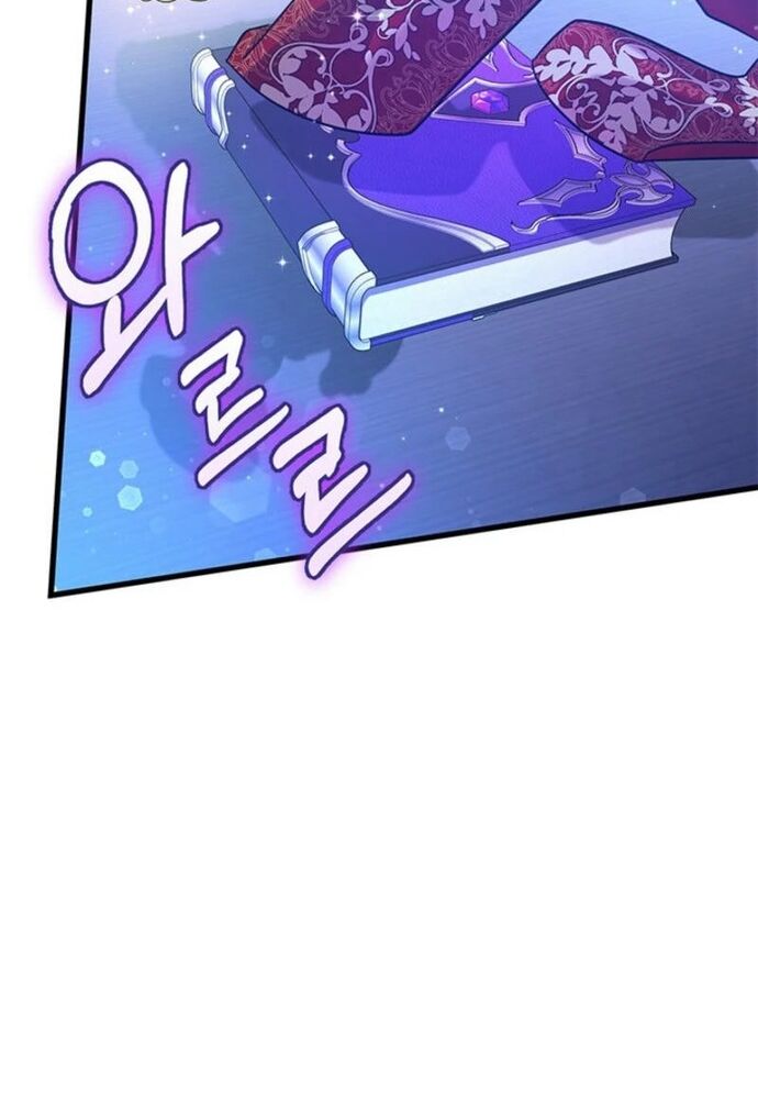 Trở Thành Hầu Nữ Của Bạo Chúa - Chapter 62 - Page 88