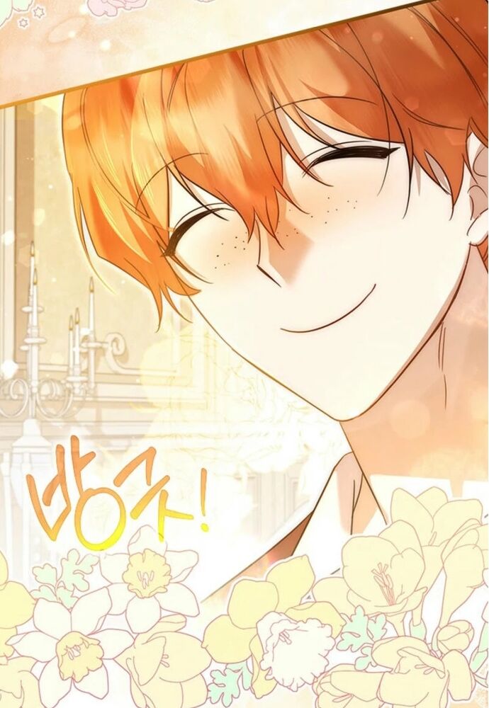 Trở Thành Hầu Nữ Của Bạo Chúa - Chapter 69 - Page 90