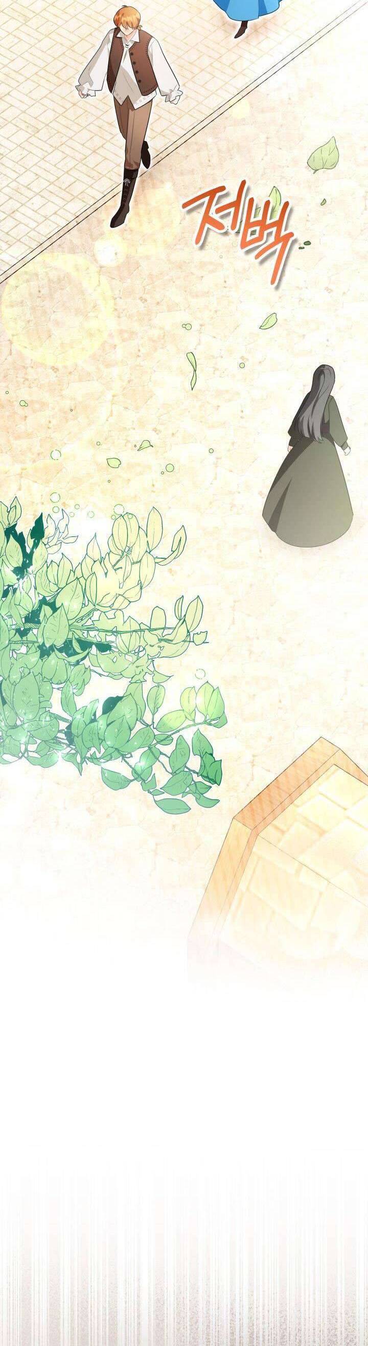 Trở Thành Hầu Nữ Của Bạo Chúa - Chapter 9 - Page 12