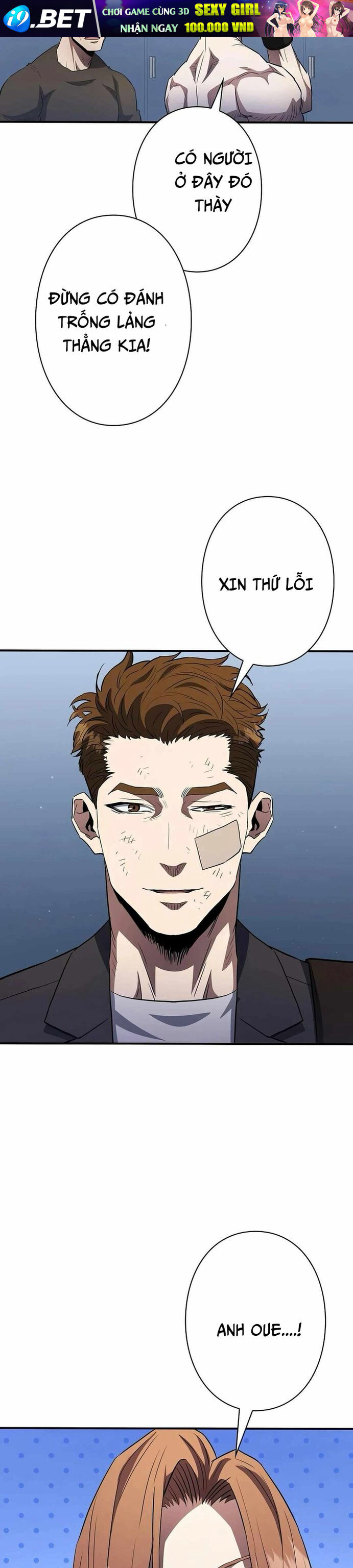 Bát Giác Phản Diện - Chapter 22 - Page 23