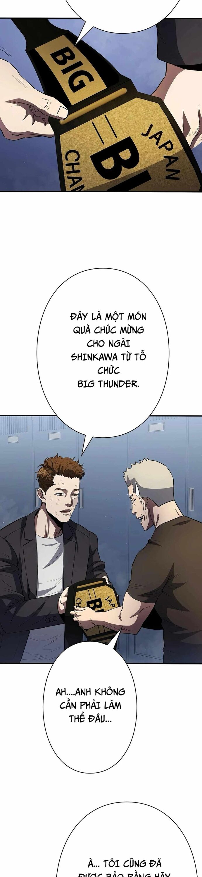 Bát Giác Phản Diện - Chapter 22 - Page 25