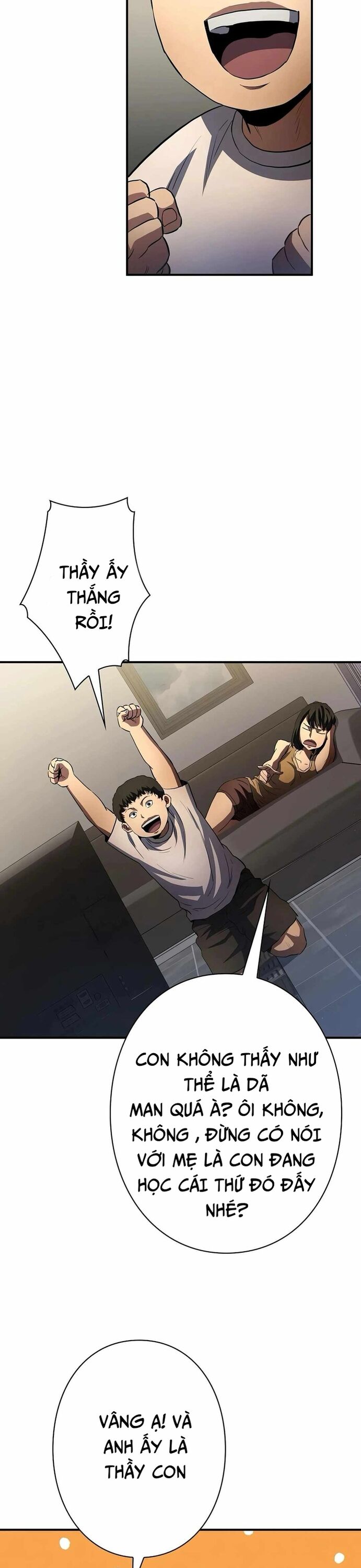 Bát Giác Phản Diện - Chapter 22 - Page 5