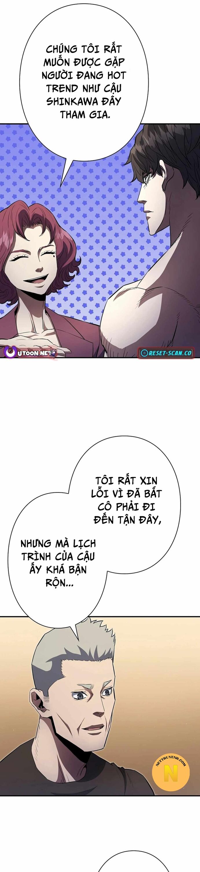 Bát Giác Phản Diện - Chapter 23 - Page 5