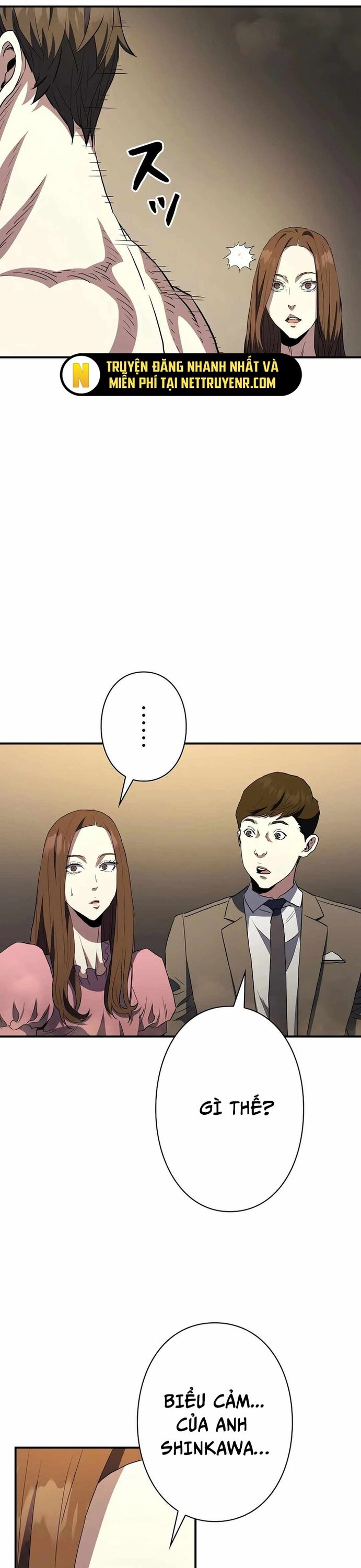 Bát Giác Phản Diện - Chapter 24 - Page 17