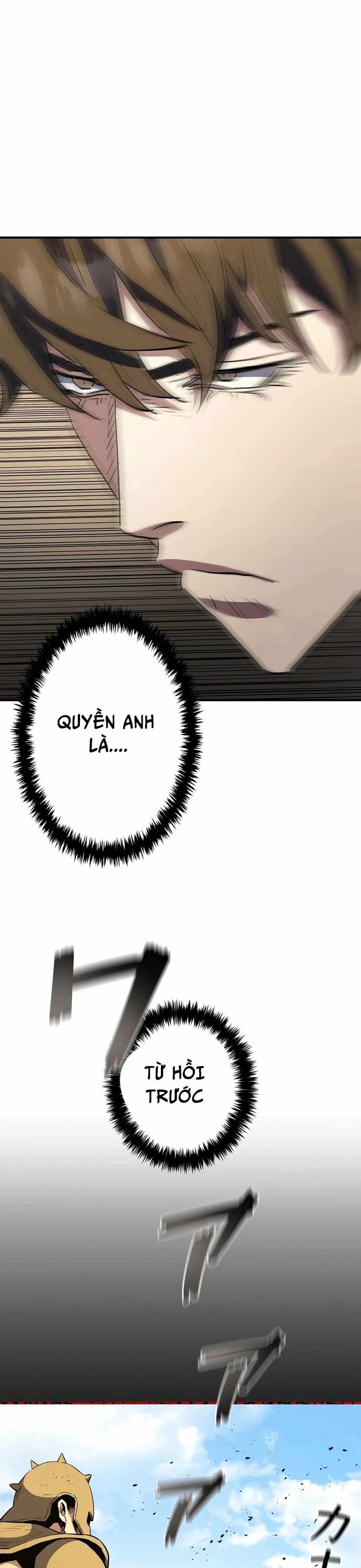 Bát Giác Phản Diện - Chapter 24 - Page 24