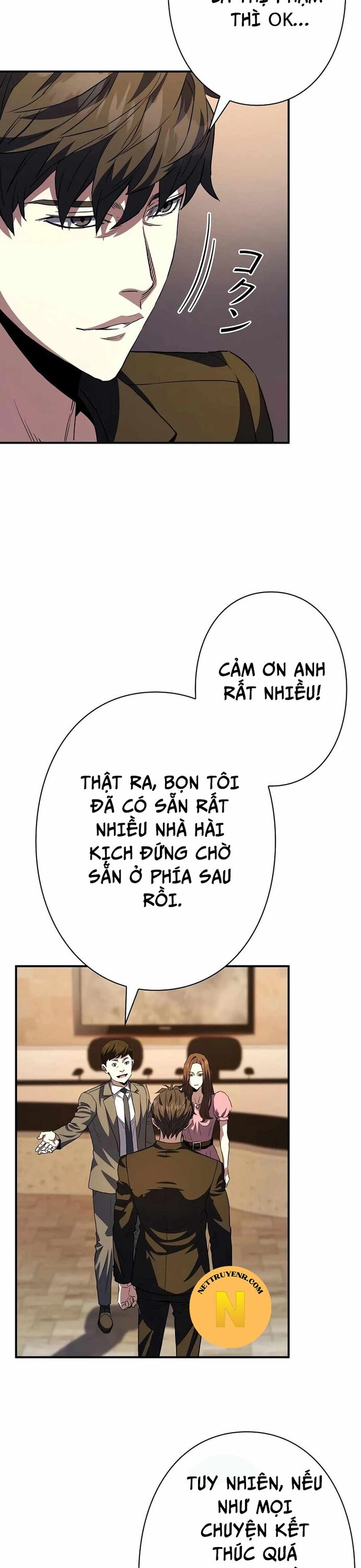Bát Giác Phản Diện - Chapter 24 - Page 3