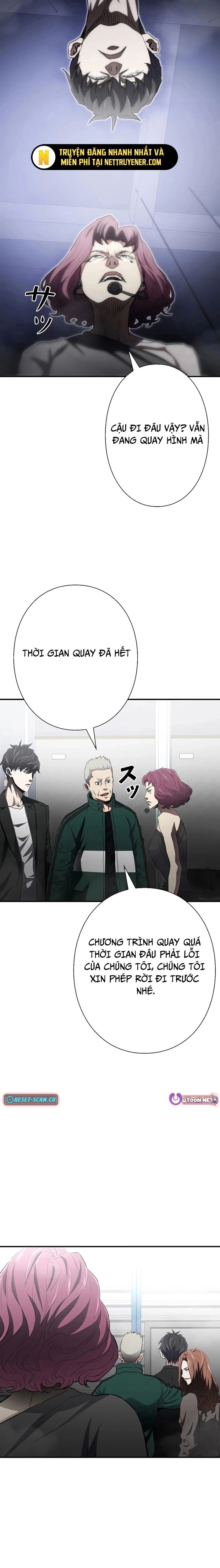 Bát Giác Phản Diện - Chapter 26 - Page 11