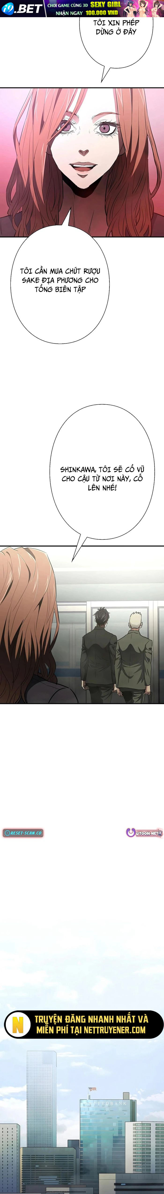 Bát Giác Phản Diện - Chapter 26 - Page 22