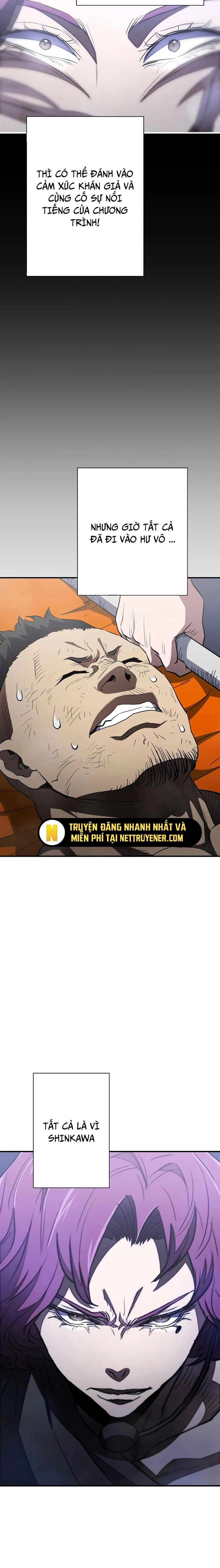 Bát Giác Phản Diện - Chapter 26 - Page 6