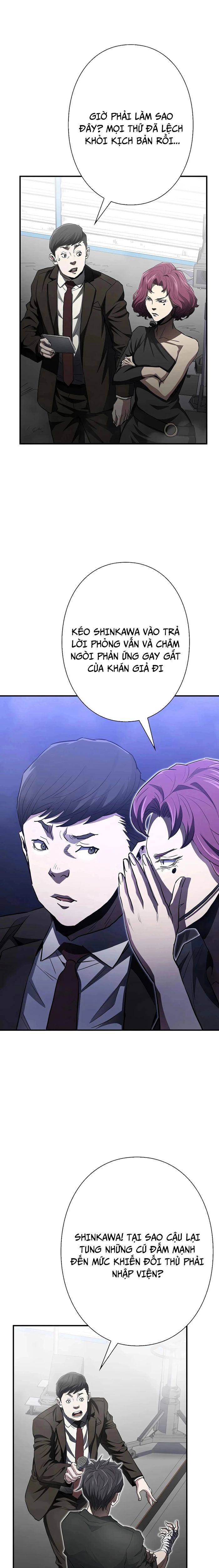 Bát Giác Phản Diện - Chapter 26 - Page 7