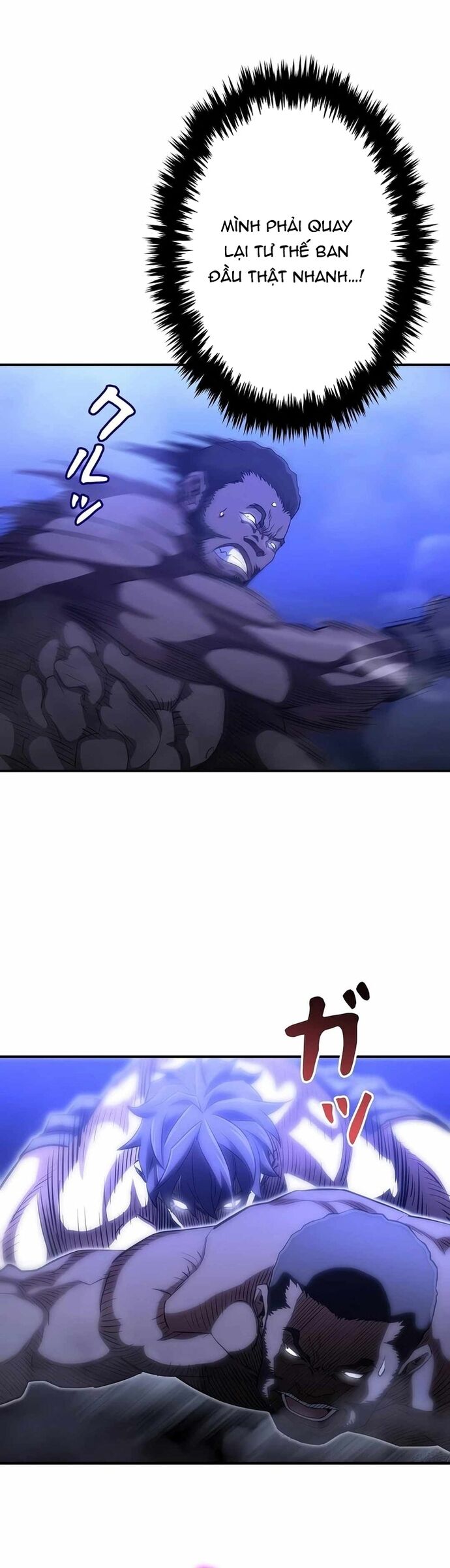 Bát Giác Phản Diện - Chapter 30 - Page 11